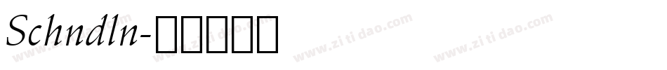 Schndln字体转换