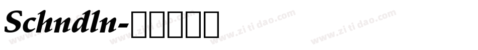 Schndln字体转换