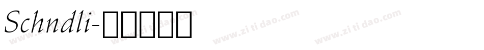 Schndli字体转换