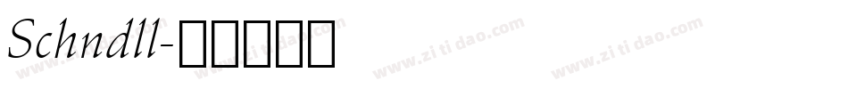 Schndll字体转换