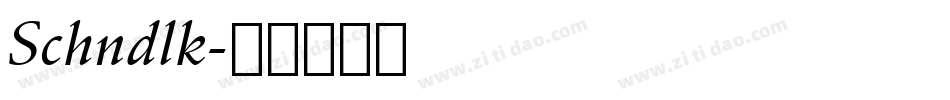 Schndlk字体转换