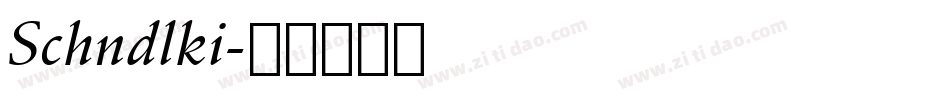 Schndlki字体转换