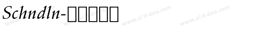 Schndln字体转换