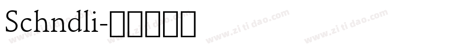 Schndli字体转换