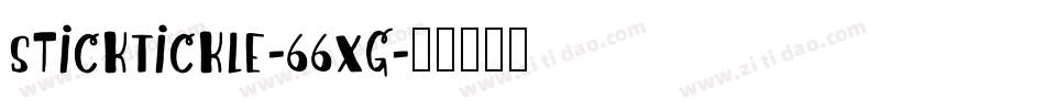 StickTickle-66xg字体转换