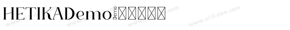 HETIKADemo字体转换