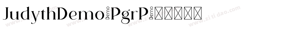 JudythDemo-PgrP字体转换