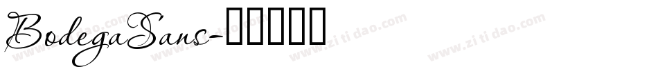 BodegaSans字体转换