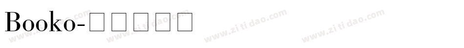 Booko字体转换