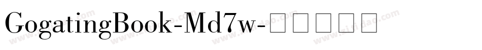 GogatingBook-Md7w字体转换