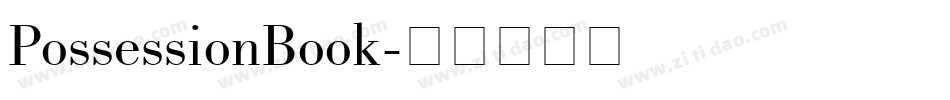 PossessionBook字体转换