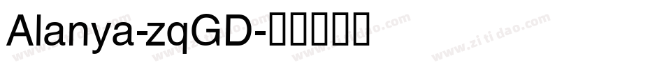 Alanya-zqGD字体转换