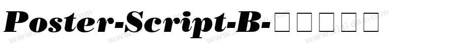 Poster-Script-B字体转换