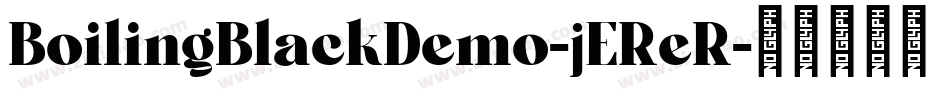 BoilingBlackDemo-jEReR字体转换