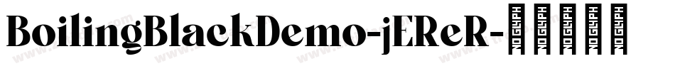 BoilingBlackDemo-jEReR字体转换