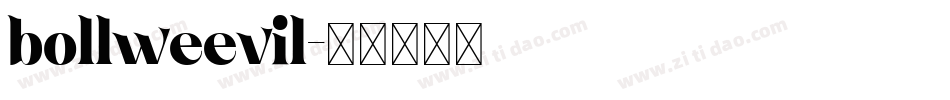 bollweevil字体转换
