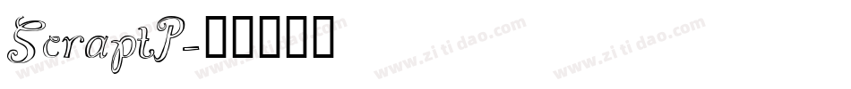 ScraptP字体转换