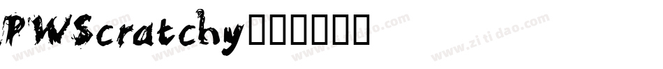 PWScratchy字体转换