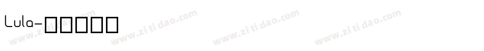 Lula字体转换