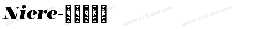 Niere字体转换