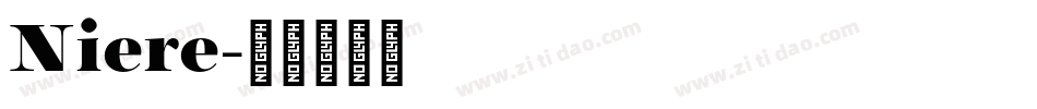 Niere字体转换