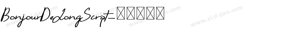 BonjourDeJongScript字体转换