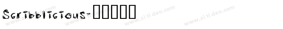 Scribblicious字体转换