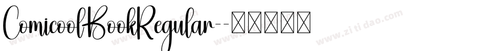 ComicoolBookRegular-字体转换