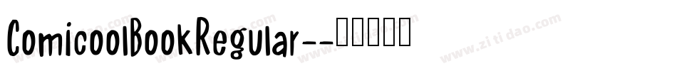 ComicoolBookRegular-字体转换
