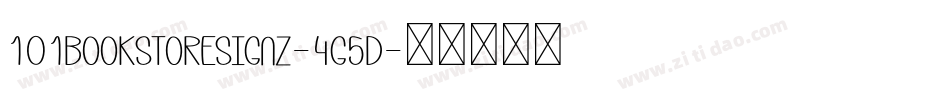 101BookStoreSignz-4g5D字体转换