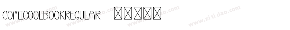 ComicoolBookRegular-字体转换