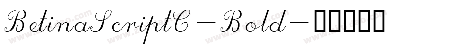BetinaScriptC-Bold字体转换