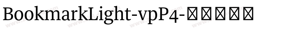 BookmarkLight-vpP4字体转换