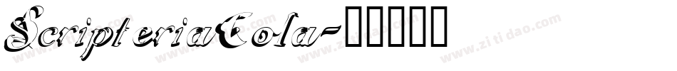 ScripteriaCola字体转换
