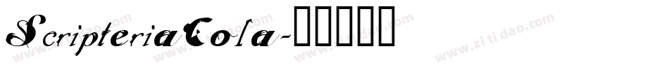 ScripteriaCola字体转换