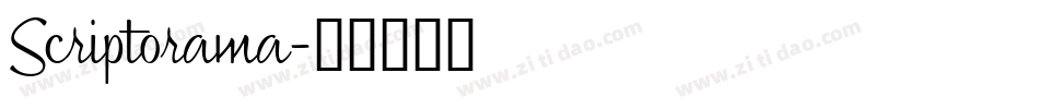 Scriptorama字体转换