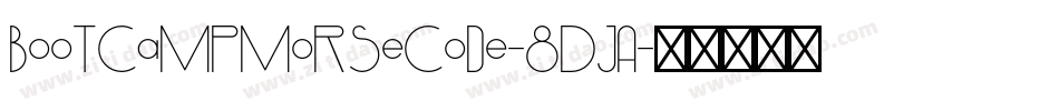 BootcampMorsecode-8DJA字体转换
