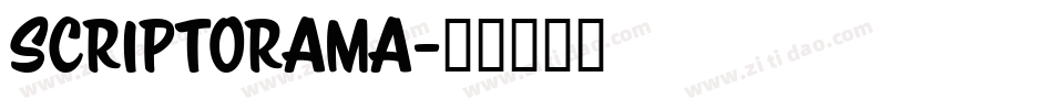 Scriptorama字体转换