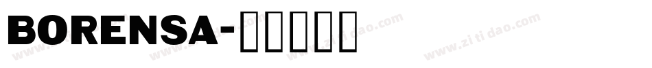 Borensa字体转换