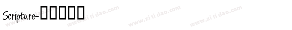 Scripture字体转换