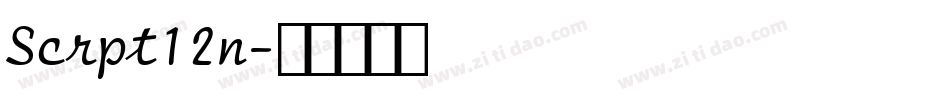Scrpt12n字体转换