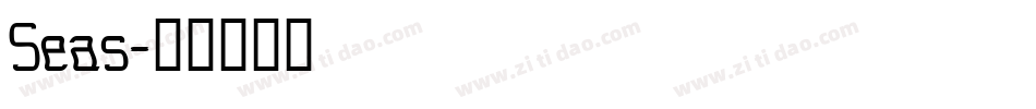 Seas字体转换