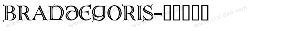 Brandegoris字体转换
