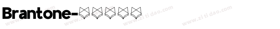 Brantone字体转换