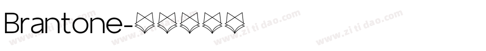 Brantone字体转换