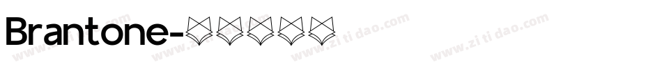 Brantone字体转换