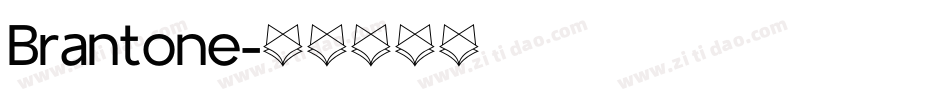 Brantone字体转换
