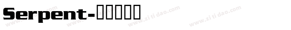 Serpent字体转换