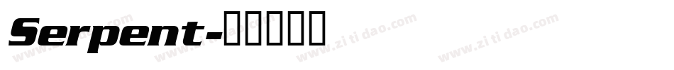 Serpent字体转换