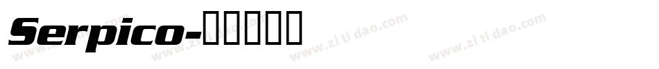 Serpico字体转换